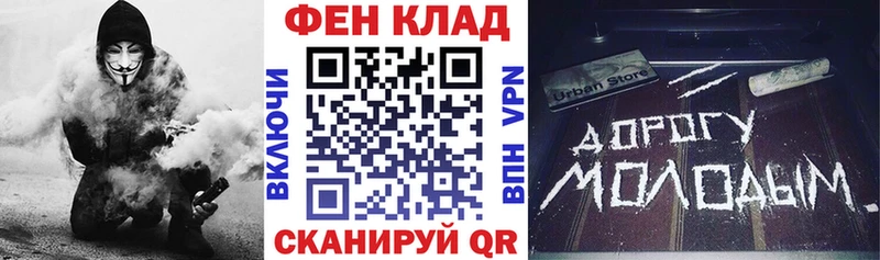 закладка  Усть-Илимск  Amphetamine Premium 