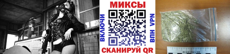 Бутират буратино  купить наркоту  Усть-Илимск 