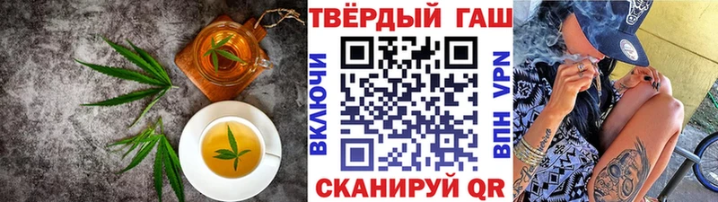 блэк спрут зеркало  Усть-Илимск  Canna-Cookies конопля  цена наркотик 