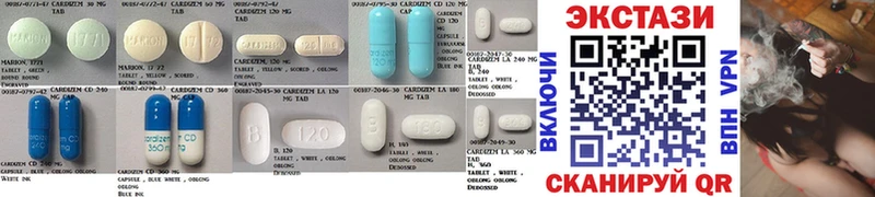 Ecstasy бентли  что такое   Усть-Илимск 