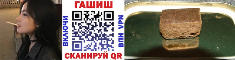 ГАШИШ VHQ  kraken как войти  Усть-Илимск 