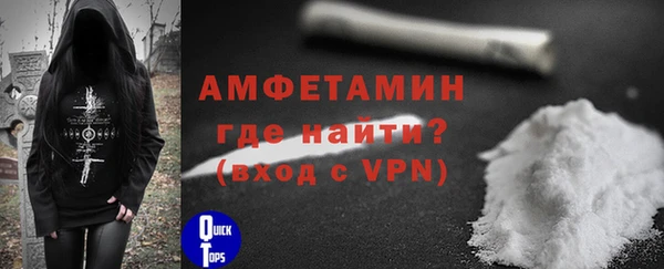 экстази Алексеевка