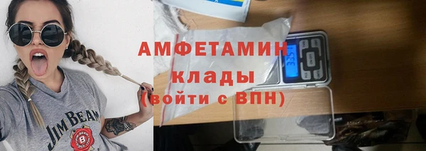 экстази Алексеевка