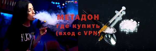 экстази Алексеевка
