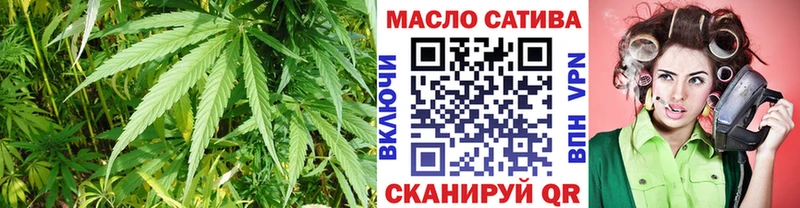 где можно купить   Усть-Илимск  Дистиллят ТГК Wax 