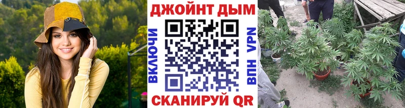 Конопля VHQ Усть-Илимск
